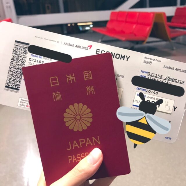 韓国旅行のパスポート